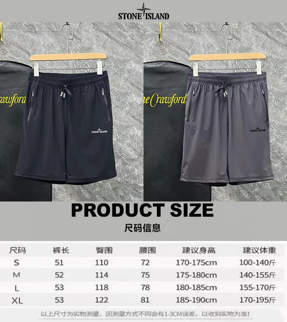 Size chart P170
